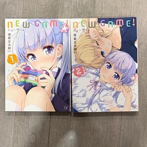 New Game! Manga Volumes 1 and 2 (Japanese)